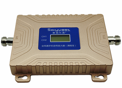 饶河双频手机信号放大器200㎡