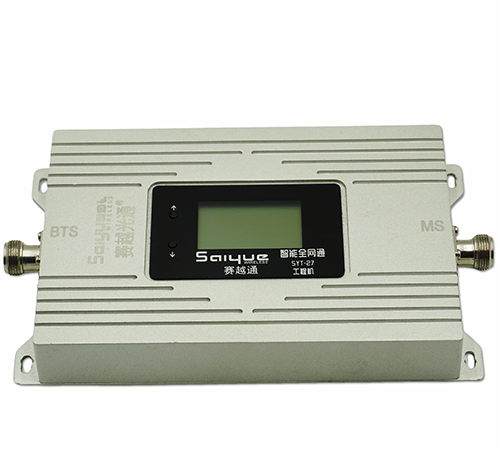 饶河单频手机信号放大器800㎡