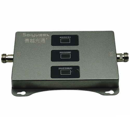 饶河三频手机信号增强器200㎡