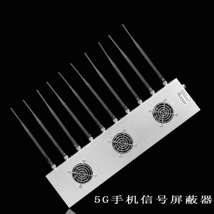 饶河外置10天线移动通信干扰器