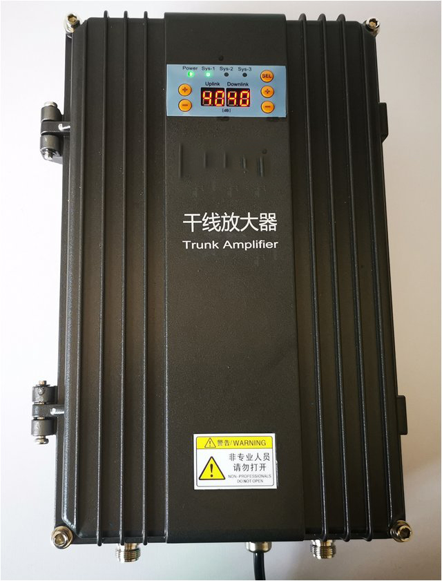  饶河FM调频广播双向干线放大器